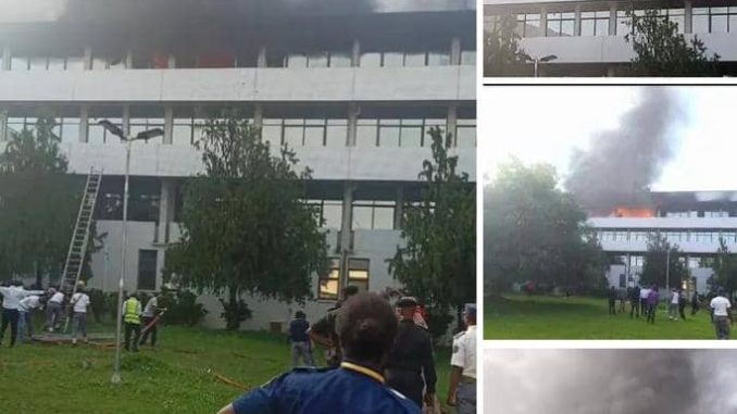 BREAKING: Supreme Court Abuja on Fire&nbsp;(Video)