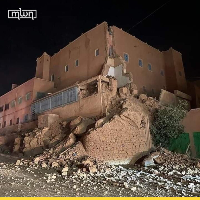 BREAKING: Over 632 People Killed As Deadly Earthquake Hits&nbsp;Morocco