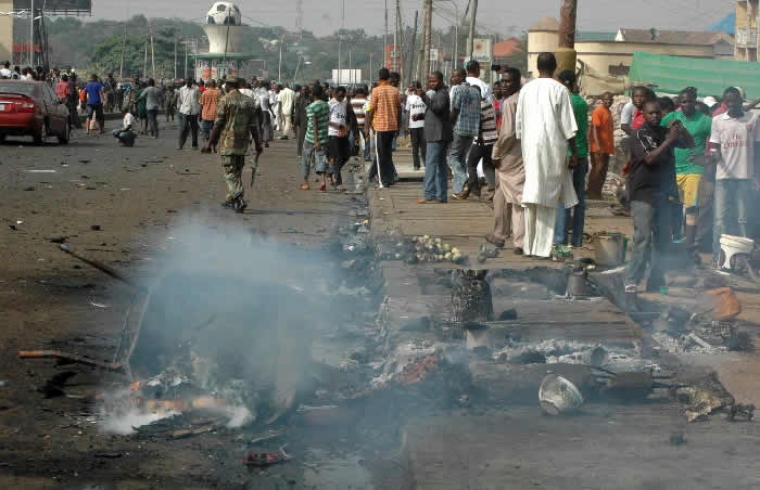 6 killed, Several Injured In Borno Suicide&nbsp;Attack