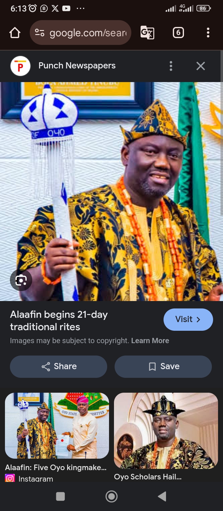 Alaafin Akeem Owoade Begins 21-day Traditional&nbsp;Rites