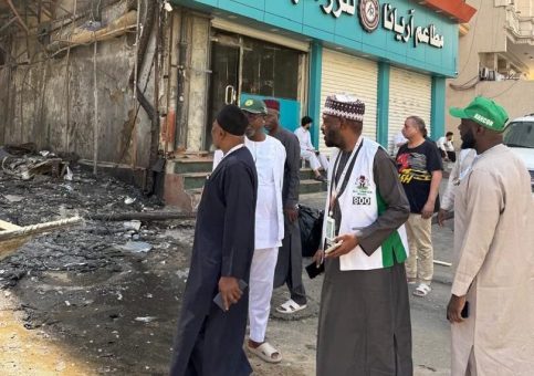 Fire Guts Hotel With Over 480 Nigerian Pilgrims In&nbsp;Mecca